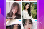 附近人约APPV1.0.6截图