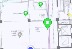 智能园区助手v1.9截图