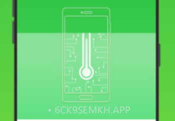 电池修复医生v2.5截图