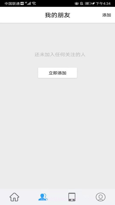 掌心定位v15鐎瑰宕渧1.3截图