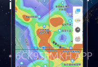 卫星3D街景地图最新版V1.6截图