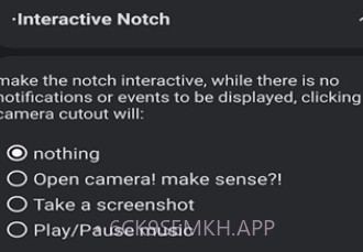 NotiGuyv1.2.9截图