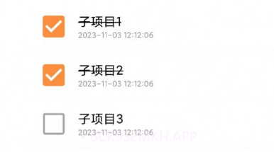 侧边栏待办事项v1.0.8截图