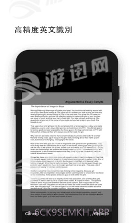 随即拍手机版v.1.16截图