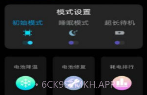 内存空间清理大师v5鐎瑰宕渧1.9截图