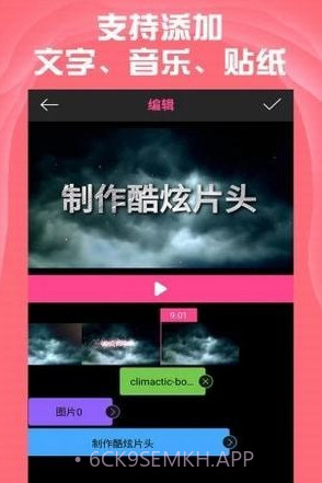 AE特效视频片头大师v1.5.12截图