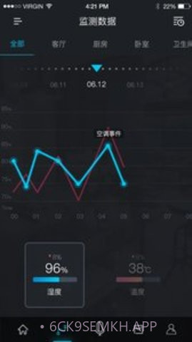 奥创Ortron最新版 1.2.0v1.51截图