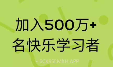 LINGv2.8.7截图