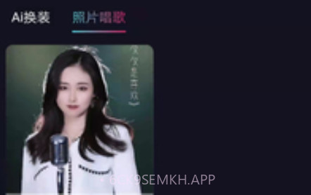 秀颜视频剪辑v1.0.14截图