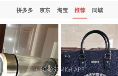 人民乐享v1.13截图