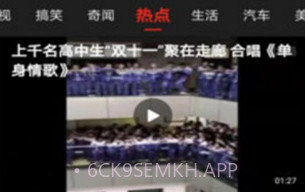 吉喵视频v1.0.13截图