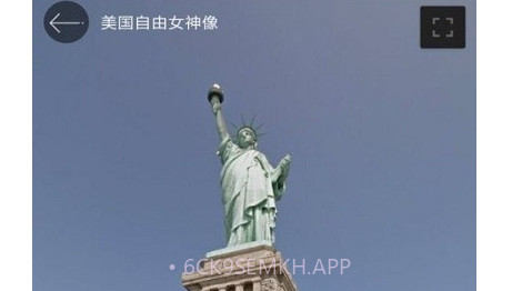 多多3D世界街景v1.12截图