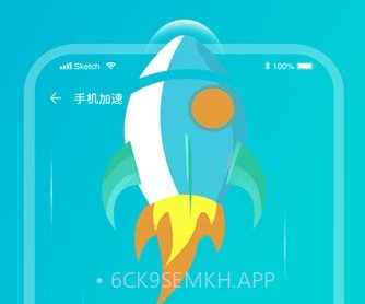 旋风清理管家v1.0.7截图