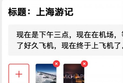 音画v1.0.12截图