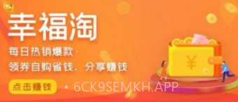 掌上任泽v5.7截图
