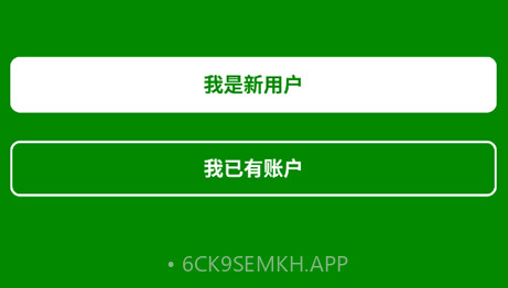 fatsecret手机版v7.9.4截图