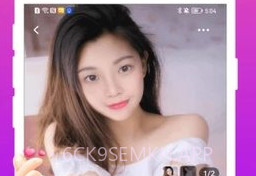陌陌同城v1.0.6截图