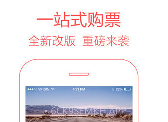 12308v8.2.4截图