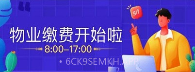 君办企业版v1.3.10截图