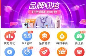 唯美阁V3.3.8截图