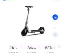 OKAIv2.3.5截图