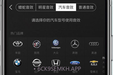 酷狗音乐9.2.0版v1.7截图
