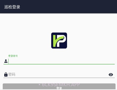 鲁甸智慧停车v20230131 鐎瑰宕渧1.6截图