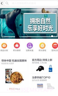 梦果在线v1.11截图