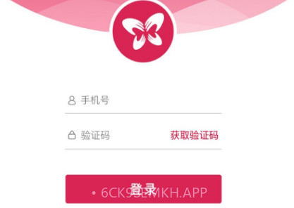 福恋v0.6截图