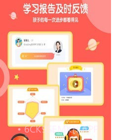 vipSingv2.1.13截图