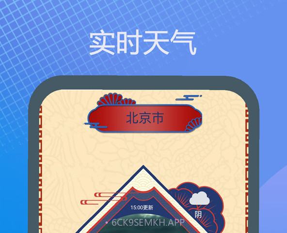 驾驶证科目一模拟考试2022v1.12截图