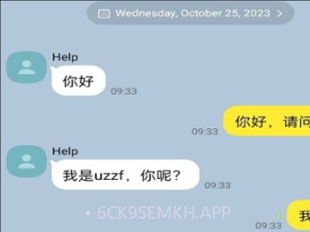 talkmaker中文版v3.8.8.5截图
