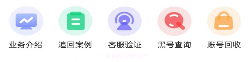 微氪游v1.0.7截图