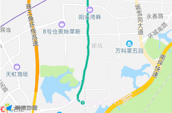 FitProv2.5截图