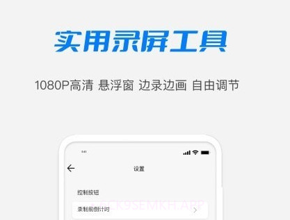 1919视频v1.1.15截图