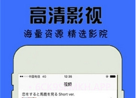 5mofun陌陌12.11.6截图
