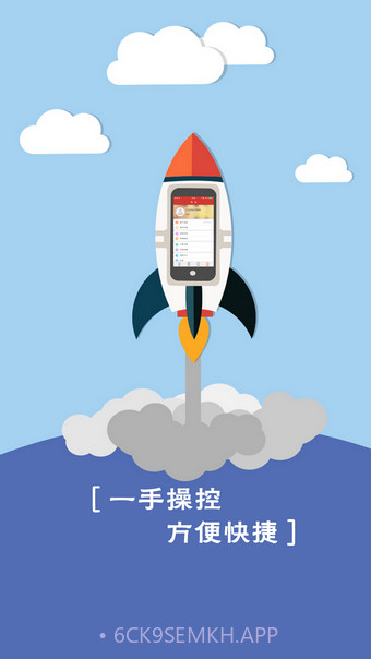 钻城卡盟1.10截图