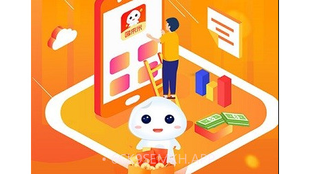 哆来米v2.2.11截图