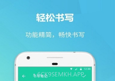 美人记事v1.3.10截图