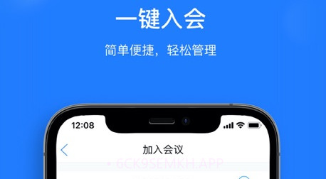 UCLinkv1.1.14截图