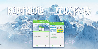 ct-young+v1.0.2026.11截图