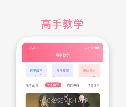 丘比特物语v1.12截图