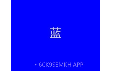 卓然手电筒v1.12截图