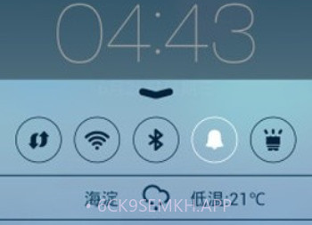ios7苹果6主题桌面v2.8截图