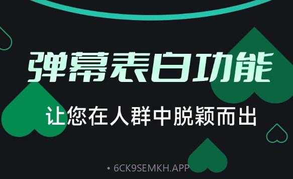 一键来电闪光v6.2.10截图