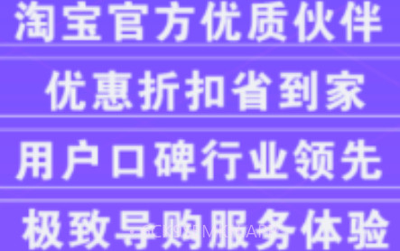 兜里省v0.1.12截图