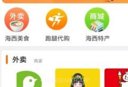 优享v8.9.9截图