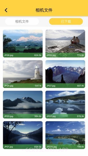 DiDiCam1.2.493截图