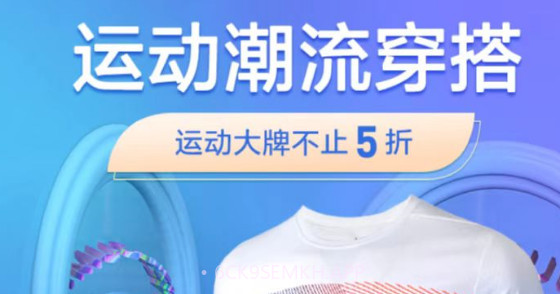 橙桔甄选v1.0.10截图