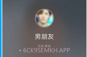 整人来电模拟器appv1.6截图